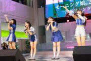 「Lonely…But not Alone／YesかNoか私か」の発売記念イベント