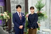 「試着室前で脱ぎ出す!?」綾瀬はるか、カンヌ裏話や10代のモテ伝説