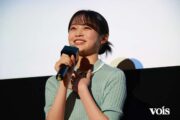 林芽亜里、ピュアなヒロイン役に挑戦　意識した「あざとく見えないこと」