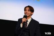 ワンエン高尾颯斗、意外な弱点が判明!?　林芽亜里「ギャップでした」