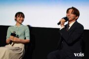 「おかえり、初恋。」１話先行試写＆完成披露トークイベント