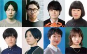 コントライブ「夜衝３」、約３年ぶりに開催決定　音楽は曽我部恵一が担当