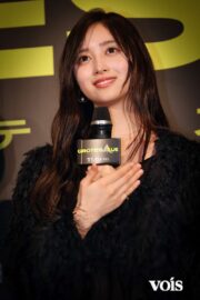 乃木坂46井上和、ヴァンパイア役で自らの手を噛む熱演「血が出るんじゃないかと思った」