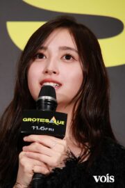 アニメーション映画『GROTESQQQUE-グロテスク-』完成披露上映会舞台挨拶