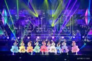 ＝LOVE「STARフェス」に登場