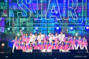「STARフェス」DAY1