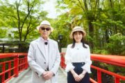 文豪愛した修善寺温泉へ、タモリも大興奮の富士山絶景と歴史旅