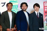 『1year to go!「男子ラグビーワールドカップ2027」 Kick-off meeting』