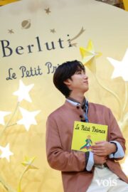 ベルルッティ・エキシビション「レゾナンス（共鳴）－『星の王子さま』とベルルッティの対話」プレスセッション