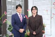 ミセス大森元貴を大解剖「日曜日の初耳学」