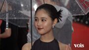 原菜乃華、ホルターネックドレスで美肩見せ「東京国際映画祭」レカペ「会場の熱気に圧倒された」