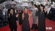 「第39回東京国際映画祭」レッドカーペット